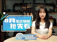 巴塞罗那与尤文图斯上演激烈角逐的简单介绍